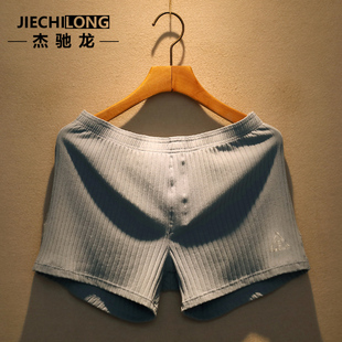 纯棉阿罗裤 宽松加大码 四角短睡裤 三条装 四角裤 内裤 衩简约时尚 男士