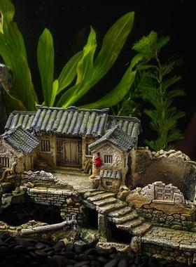 水族箱假山鱼缸造景装饰品鱼虾躲避屋H建筑模型老房子微景观小摆