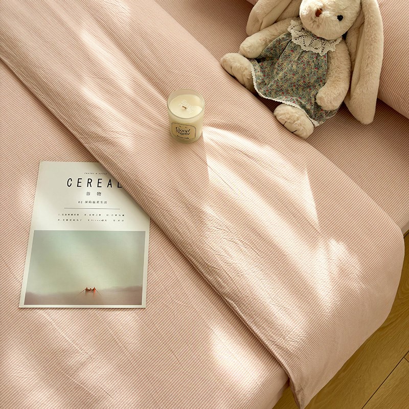 水洗棉粉密条简约被套单件150x200全棉纯棉被罩单双人被单200x230