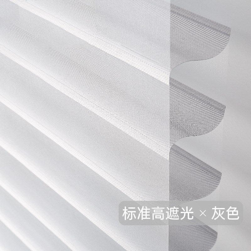 RI0T香格里拉窗帘升降百叶窗帘免打孔卷帘办公室卫生间阳台遮光卷