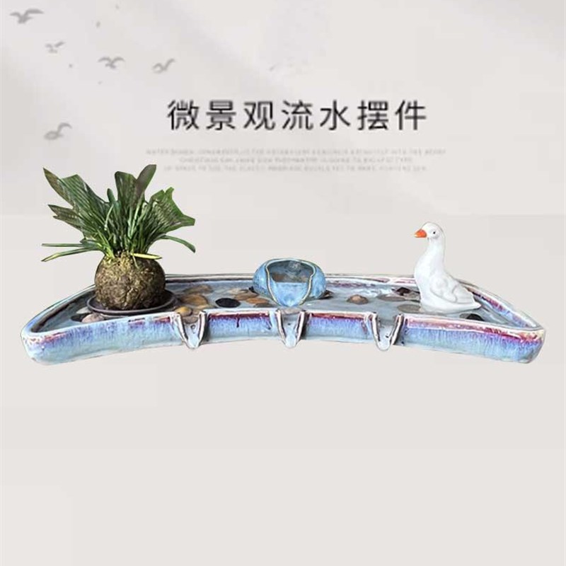 流水摆件循环水系统古法养鱼缸过滤造景搭配石槽瓦缸水池庭院配件