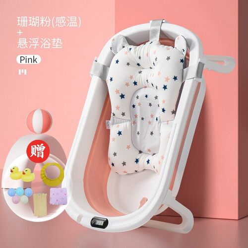懒妈妈洗澡盆婴儿洗澡盆浴盆宝宝可折叠幼儿坐躺大V号浴桶小孩家