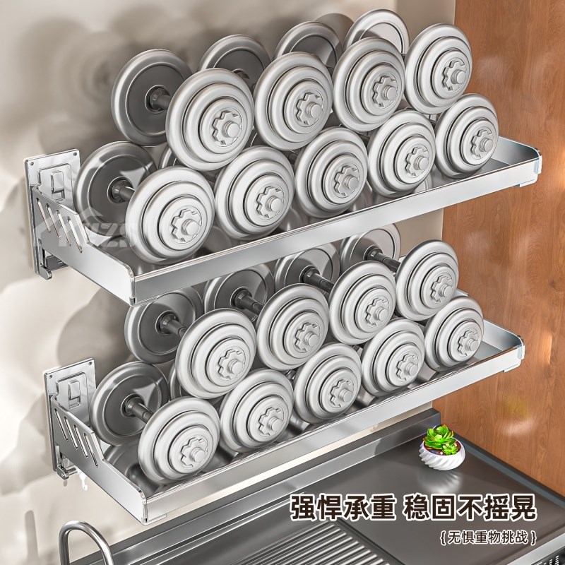 不锈钢阳台洗衣机置物架上方挂墙架子卫生间脸盆免打孔厕所收纳架