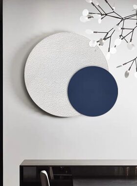现代装置画双圆立体重叠圆形蓝纯色F手绘肌理挂画简约样板房装饰