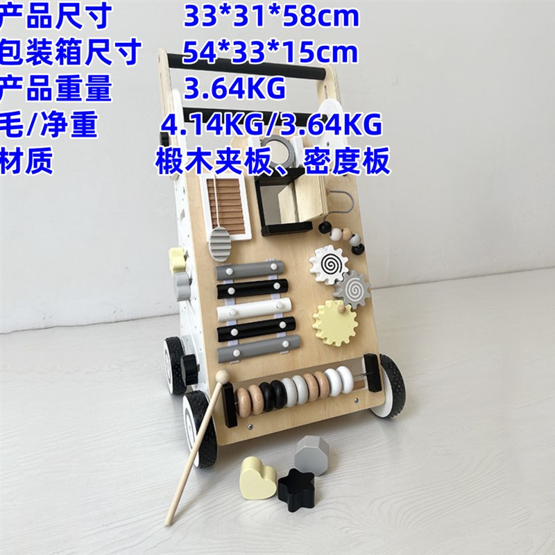 木制婴儿学步车手推车宝宝学步推车助步小推车玩具儿童周岁礼物