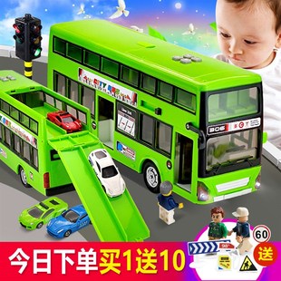 儿童宝宝公共双层巴士公交车玩具超大号中巴车绿色男孩小汽车模型