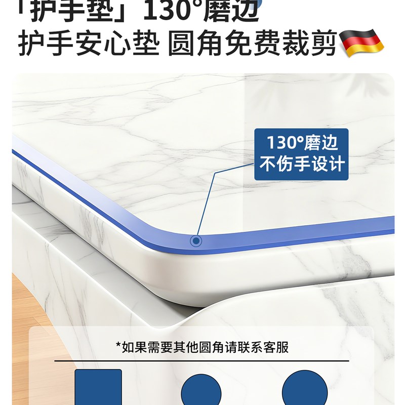 *软玻璃PVC透明桌布免洗防水防油餐桌垫子防烫茶几桌面塑料水晶板