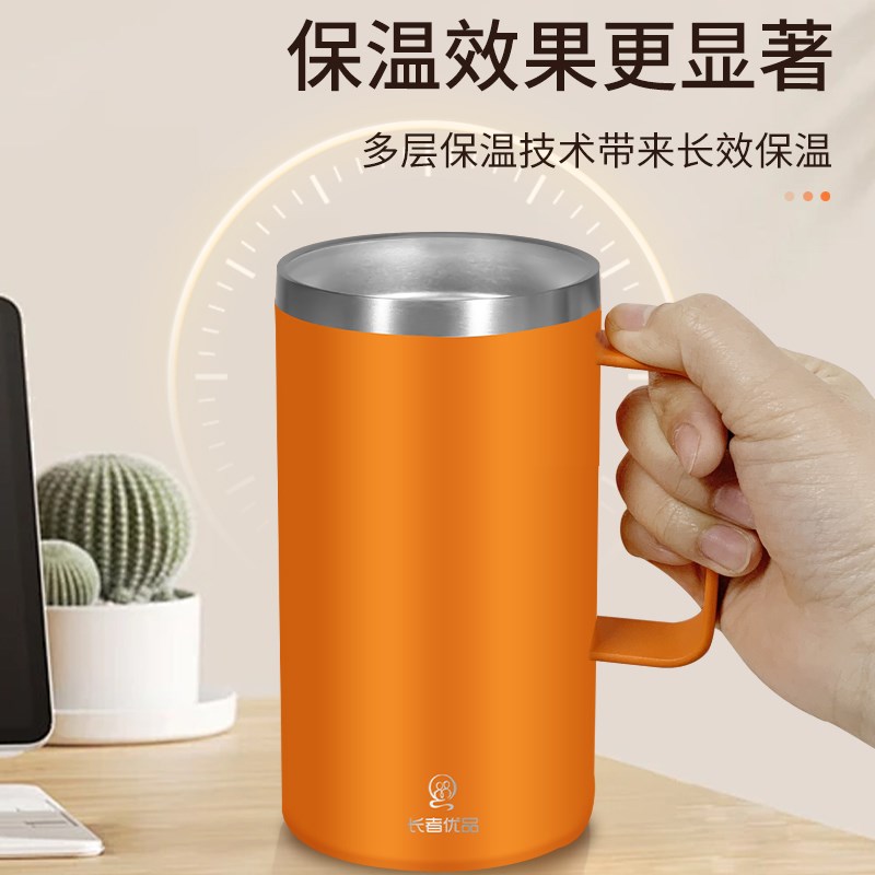 卧床老人保温杯防呛带吸管杯老年人病人防呛成人躺着喝水护理杯