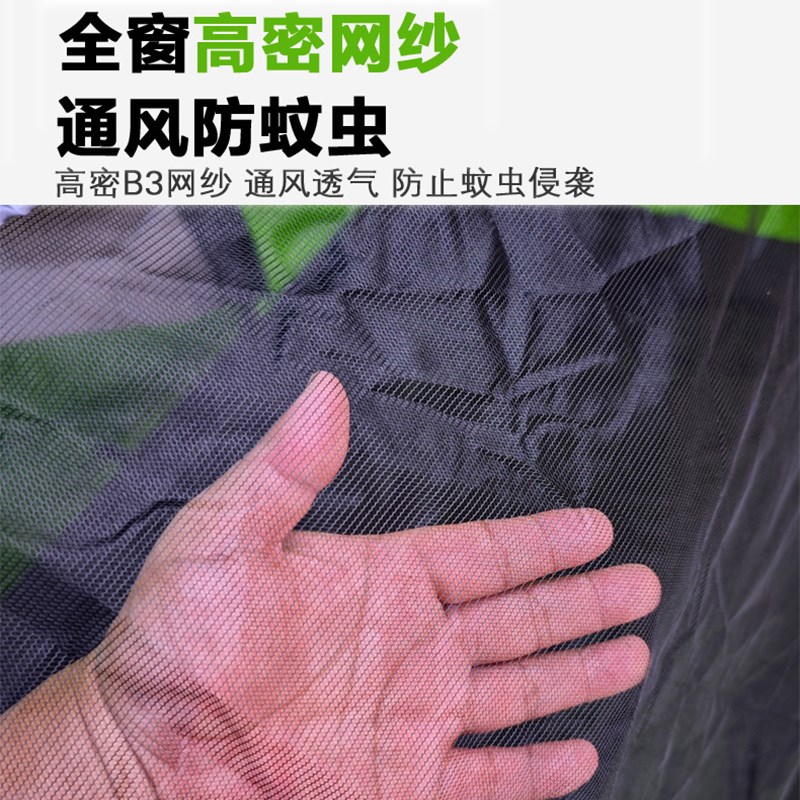 单人自动帐篷防暴雨防风钓鱼专用户外轻量化折叠便携野营过夜1人