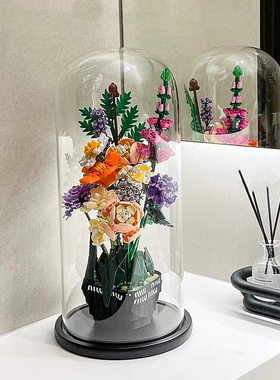 适用乐髙花束展示盒防尘罩10280玫瑰玻K璃罩花瓶亚克力积木收纳盒