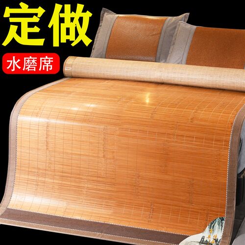 竹席子凉席1.4直筒l不折叠1.8m床碳化1.5老式1.2定做制1.1夏季1.3