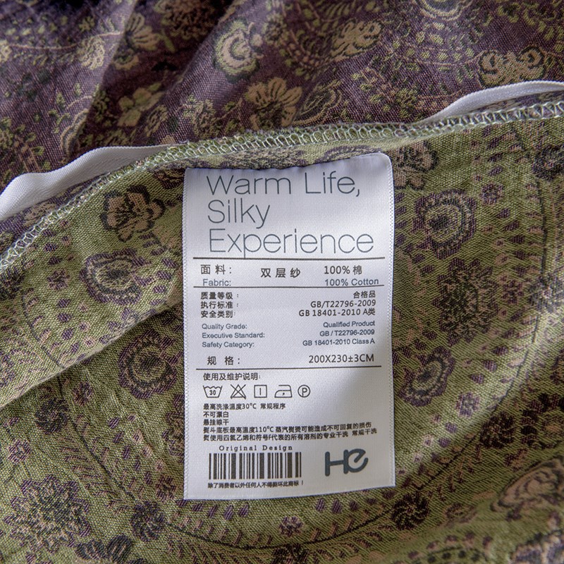 A类母婴级全棉双层纱被套纯棉纱布被罩双人200*230cm被芯套可拆洗