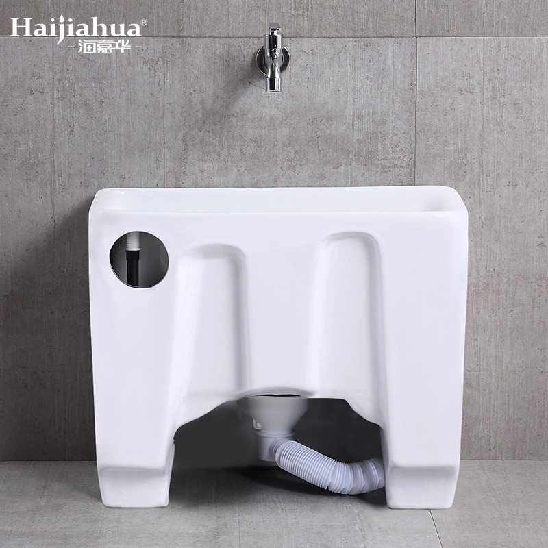 海嘉华洗拖把池地盆阳台卫生间拖布池家用落地式小号宽30cm拖帕池