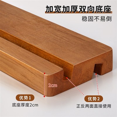 菜单展示牌设计制作木质台卡桌面立牌价目表定制价格牌台牌桌牌展