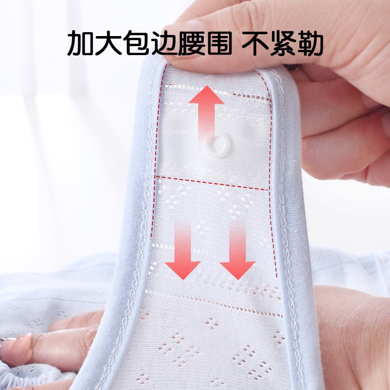 尿布婴儿可洗尿戒子纯棉固定带芥子兜新生宝宝尿介子布戒子裤