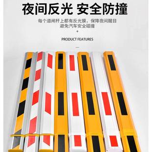 伸缩道道闸杆6米656栏杆电动杆自杆动起落停车场闸门小区门口升降