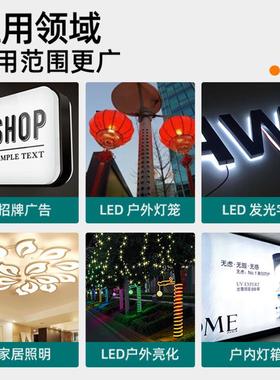 220v转12v24伏开关电源防尘静音款10015020/0/3/00400W变AVU压瓦