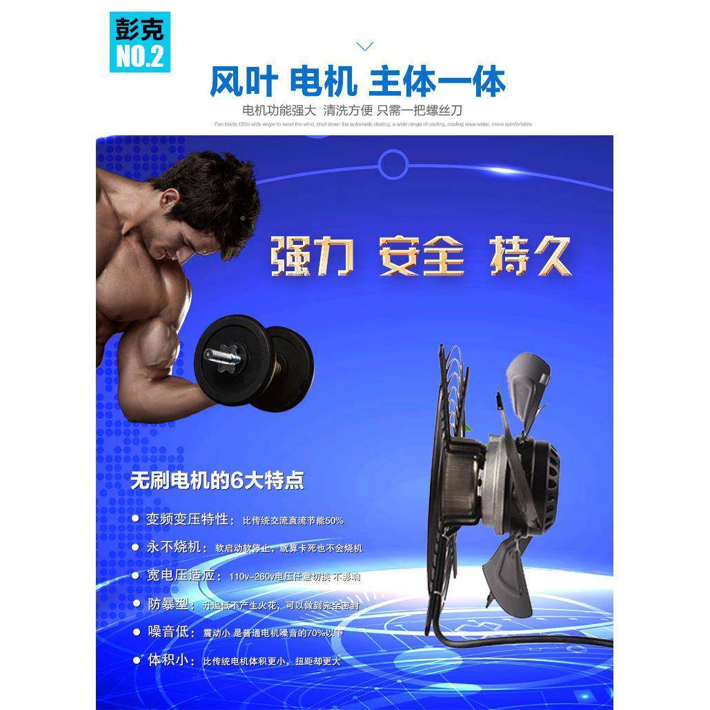 外业子管道风机金属排气扇强力工抽风机8外转子圆寸转油厨房烟排,五金/工具,工业风扇,淘宝优惠券,粉丝福利购,淘宝优惠卷