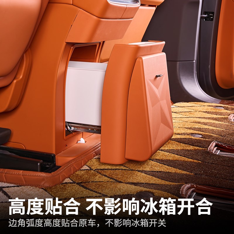 适用问界bM8冰箱垃圾桶防踢盖磁吸车载垃圾袋改装配件汽车用品