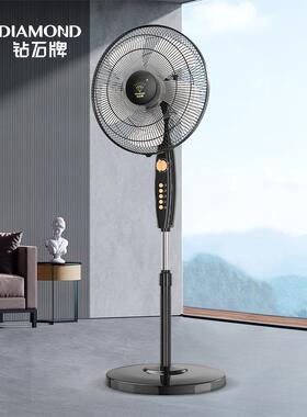 石牌电风扇客厅家用立式遥控48438办钻公室卧风摇头地宿舍大力落