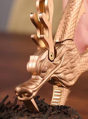 普洱开茶器复古能风龙王茶钳茶饼撬茶刀多UWD功开核茶桃壳工具钳