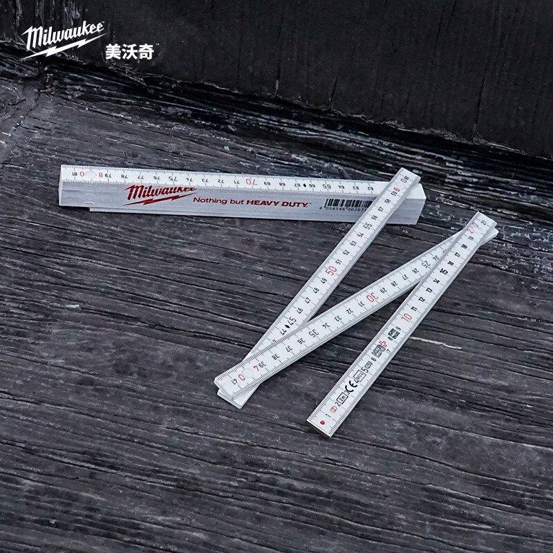 milwaukee米沃奇木折尺折叠尺木尺木工工具2米测量绘图用具