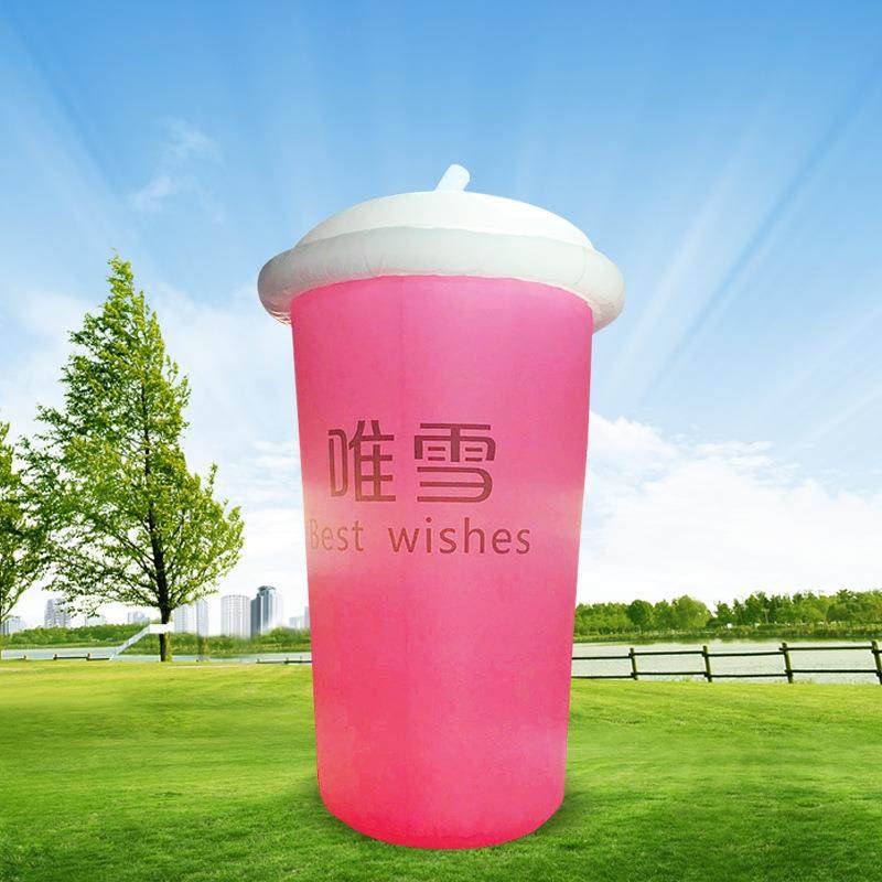 气型仿充真FL-0062瓶广子告模定制庆典广告气模开业道具,节庆用品/礼品,充气气模,淘宝优惠券,粉丝福利购,淘宝优惠卷