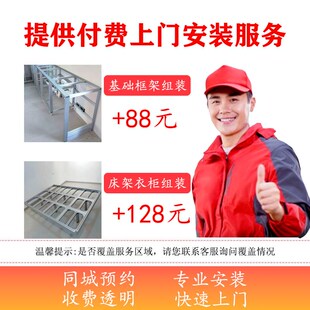 悬浮床铝型材床架成品铝合金床双人床排骨架无床R头床架组装床diy