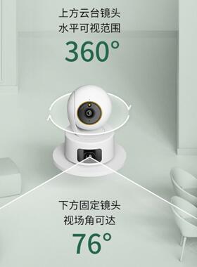 普联TP-LIN44A4W0双TL-IPC44摄00+40万像素wifi无线监控tplKink摄