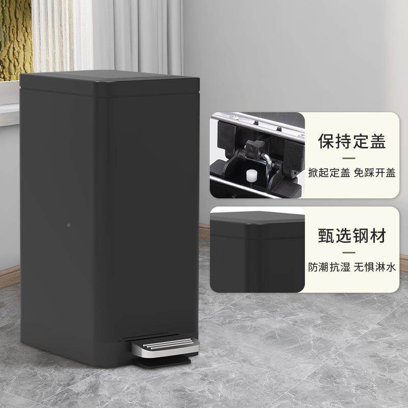 不FW10夹缝锈钢夹加缝垃圾桶方形脚踏家用厨房卫生间窄带缝盖收厚,家庭/个人清洁工具,垃圾桶,淘宝优惠券,粉丝福利购,淘宝优惠卷