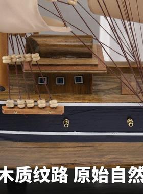 风(灰色）2801欧式格木帆船家居木之质摆件饰大号一帆风顺摆乔迁