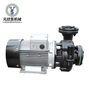 木工机械用导泵热油循环离心RGPY系列热无品牌/油泵卧式热泵水S-3