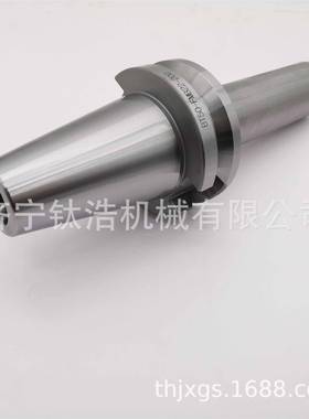 直销T50FMB2B-2250L平-面铣刀柄58粗柄厂360家价格BT50FMB22面铣