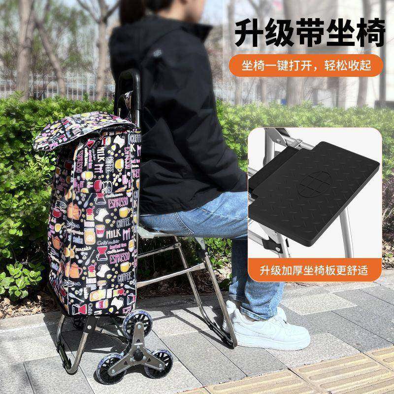 网购车厂家折大容手拉购物量耐用超红市买菜车物叠家用便携老年手,收纳整理,便携购物车,淘宝优惠券,粉丝福利购,淘宝优惠卷