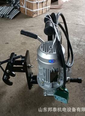 动铁路孔机DDZB-31Z打B-3型手持式铁道钻眼机钢轨钻眼工具轨电道