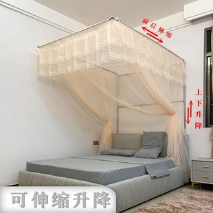 批蚊帐家8用降伸支缩款 加密架杆1.5m1F966JMTJ.米202 落地升免安装