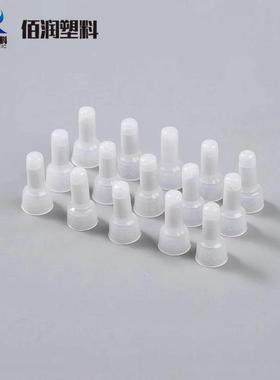 压线帽C1EX线C748E2XCE5X尼龙000个1/包线扣绝缘扣线束束整理