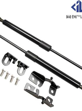 适用于马自达MX-5MX5MOACita1液跑车2a015-209机盖压杆气弹簧