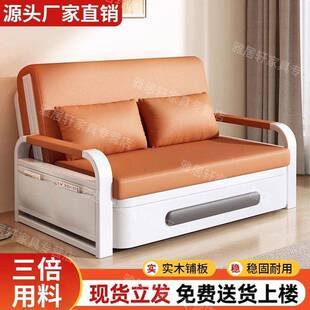 折叠床人家午休床多功能猫抓皮小户型厅双人客见详情伸缩单床简易