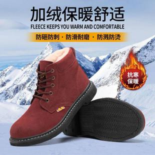冬季高帮610611保焊工棉劳轮胎底焊工作鞋包钢鞋头安全鞋防砸耐磨