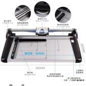 纸刀婚纱摄影裁单片切纸机滚宽刀照片裁拆153纸切厚皮革刀a4培训