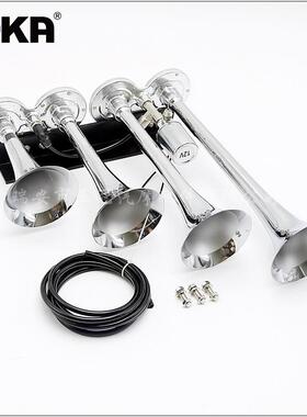 DHKA亚冠-A货S097AB现12V单气排四管黑色镀铬货AS097AB电控喇叭车