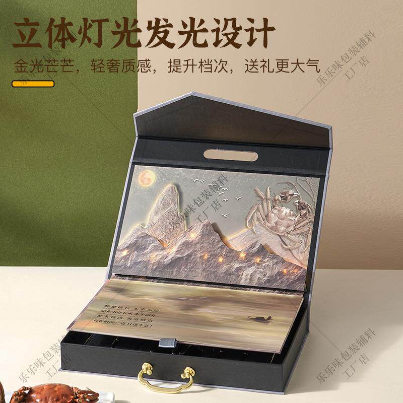 蟹件不钢锈吃蟹专用蟹蟹钳八家用开剥螃蟹大闸无品牌/夹钳子拆蟹