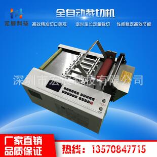 厂家直供自机动钢丝绳裁切机钢HZH-100X丝绳全切割机切断裁绳剪钢