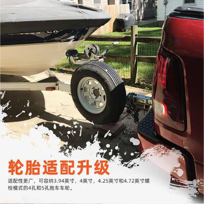 拖车备胎架拖件车加配架加65907厚长备胎带锁