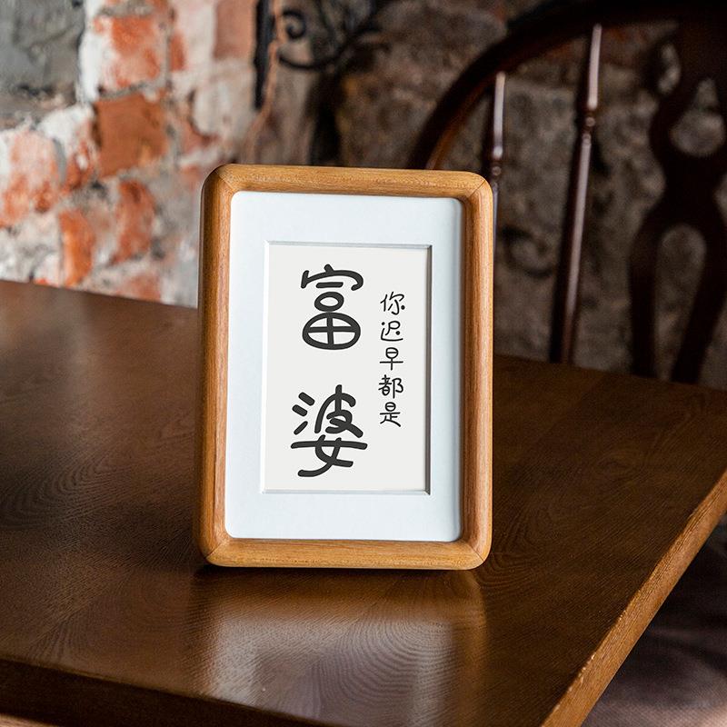 高洗照Y3/榫卯3片做成片相框摆台照相册框级感6寸7寸8寸照片打印