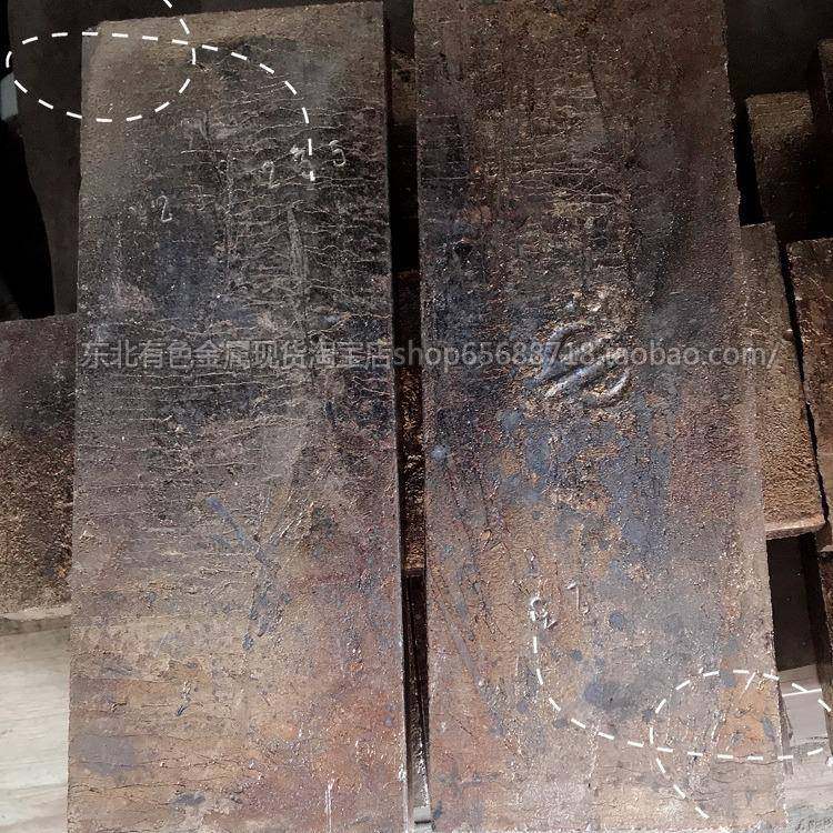 铋属铋铋锭铋晶AJN体实验收藏铋粉斤铋粒实验单质B金I1公起售