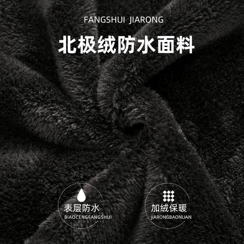 长加绒防水罩衣围裙厨房家用户外袖防风防寒防油l刷og19055o男工