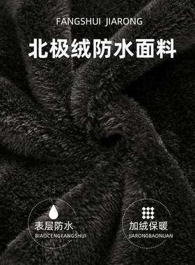 长加绒防水罩衣围裙厨房家用户外袖防风防寒防油l刷og19055o男工