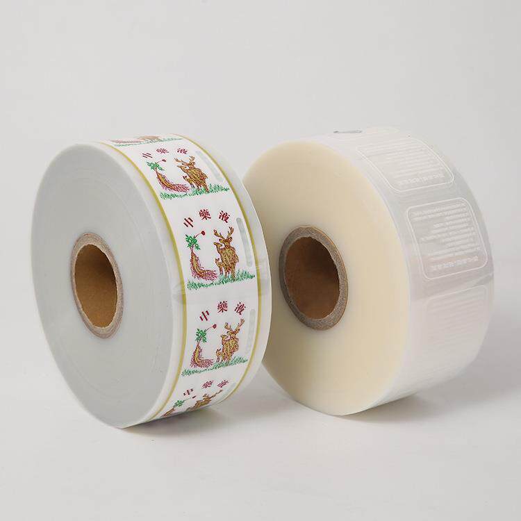 食品奶级液包装体复合材料卷中药液体包DPY装袋牛膜煎药机耗材